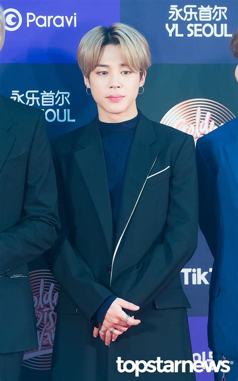 Hd포토 방탄소년단bts 지민 뾰족 부리입 제34회 2020 골든디스크어워즈 네이트 연예