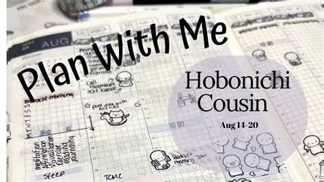 Hobonichi Cousin Plan With Me TheCoffeeMonsterzco Classic Emoti