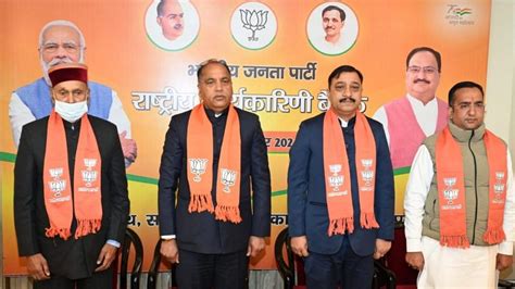 Infighting Poor Candidate Choice — Bjp Pins Down Reasons For