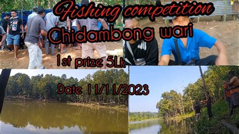 Fishing Competition Chidambong Wari Ep1 YouTube