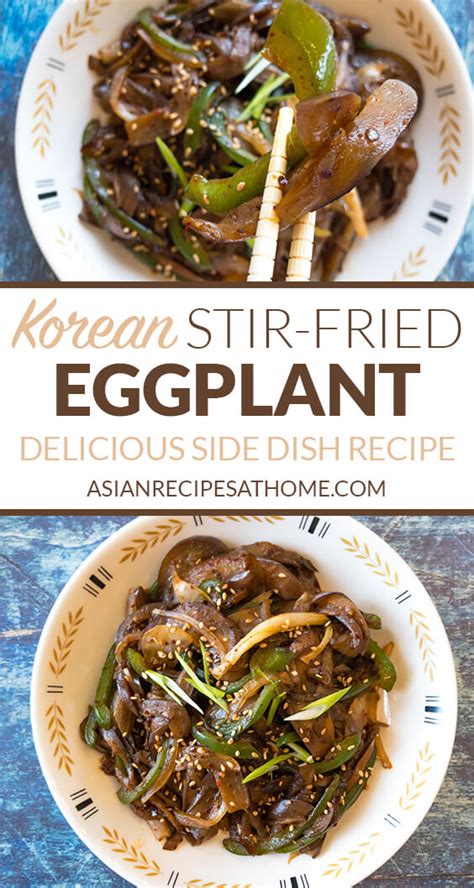 Korean Spicy Stir Fried Eggplant Asian Recipes At Home