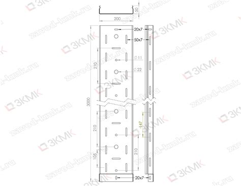 Лоток перфорированный 200х50х3000 (1,2 мм) оцинкованный купить в Москве ...