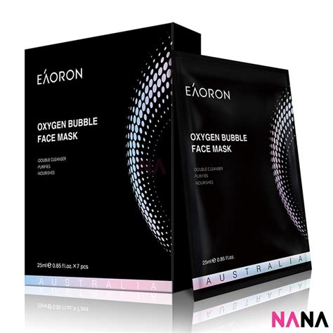 Brand Authorized Eaoron Australia Sheet Mask Hyaluronic Whitening