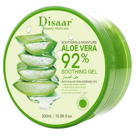 Disaar Aloe Vera Gel G Cosmo Store Egypt