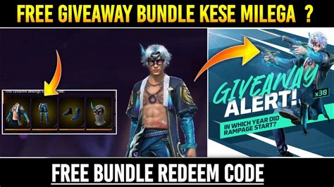 NEW GIVEAWAY FREE BUNDLE RAMPAGE AZURE STROMBRINGER BUNDLE REDEEM