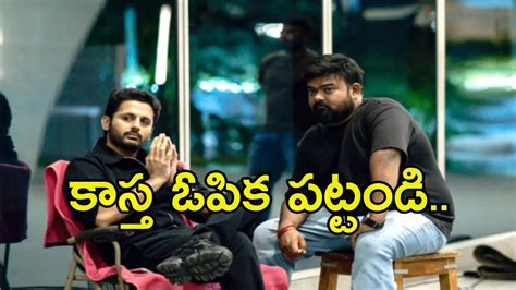 ‘బాహుబలి 3 తీస్తున్నట్టు ఇంత టైం తీసుకుంటున్నావ్ డైరెక్టర్‌పై