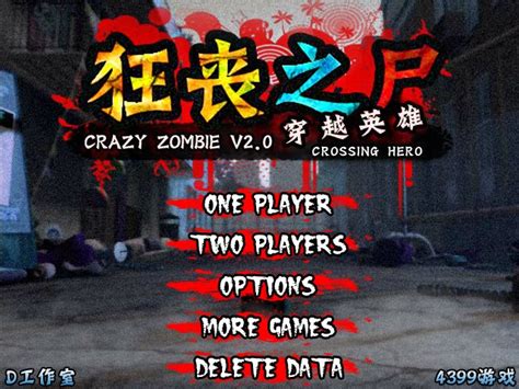 Crazy Zombie Crossing Heroes Hacked Cheats Hacked Online Games