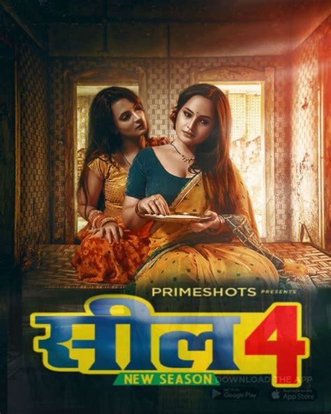 Seal 4 2022 S04 E01 Hindi Prime Shots Web Series 720p Watch Onlin