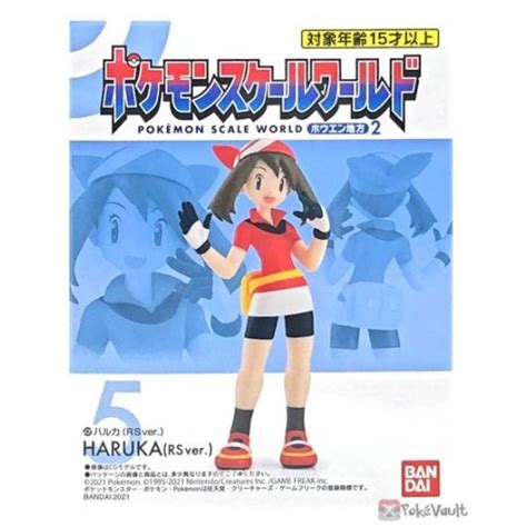 Pokemon 2021 May RS Ver Bandai Pokemon Scale World Hoenn Region 2