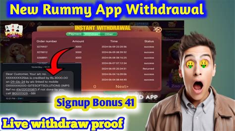 Rummy Palms Rummy Palms Withdrawal Signup Bonus Rs Rummy Palms