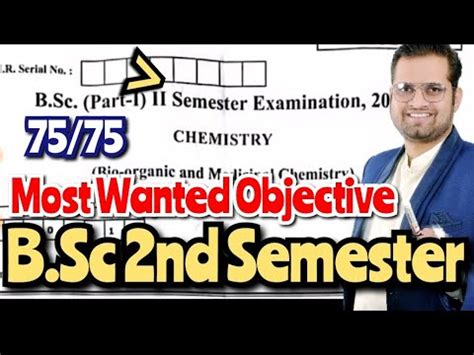 B Sc 2nd Semester Chemistry Most Important Objective Questions