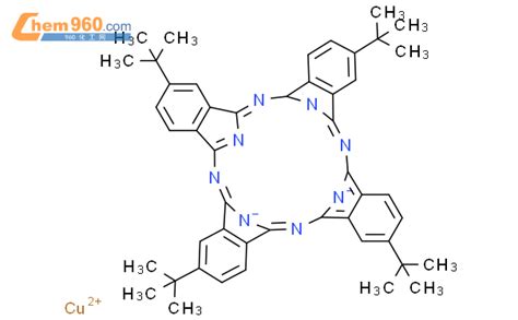 4444 四叔丁基酞菁铜「cas号：39001 64 4」 960化工网