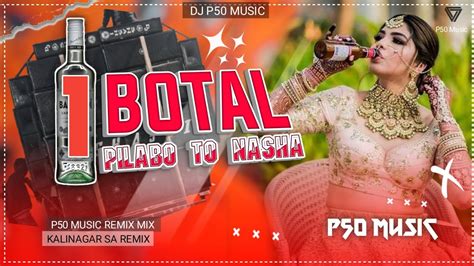 Ek Botal Pilabo 💃🍾😎 To Nasha Chadhabo New Nagpuri Dj Hard Remix Desi