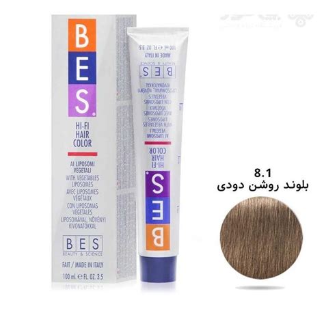 خرید و قیمت رنگ موی بس سری Ash مدل Light Ash Blonde شماره 8 1 ترب
