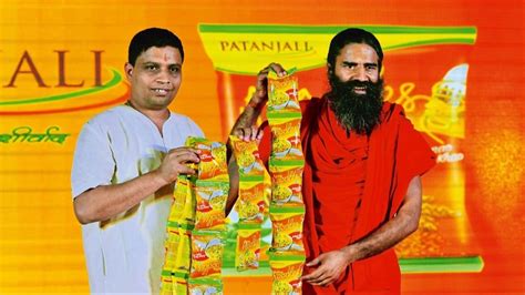 Patanjali Misleading Ad Baba Ramdev Acharya Balkrishna File