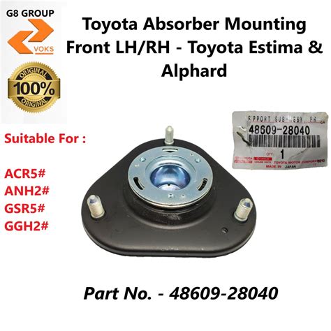 Toyota Absorber Mounting Front Lh Rh Toyota Alphard Estima