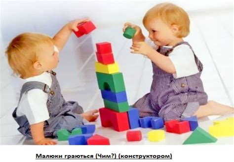 Дидактична гра для дітей дошкільного віку "Додай потрібне слово"