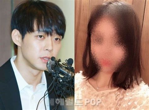 Pop초점 마약 연루 無 박유천vs함께 투약 황하나 악연이 된 연인 네이트 연예