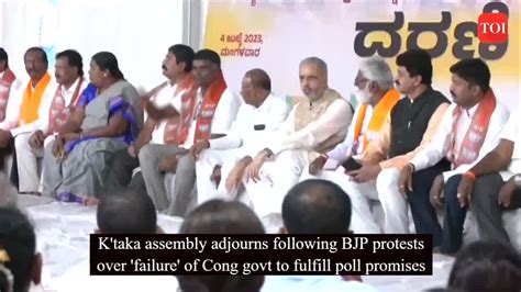 Karnataka BJP Stages Protests Inside And Outside K Taka Assembly Over