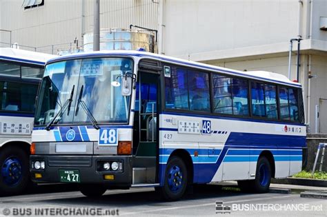 Bus 48 Okinawa Bus Mitsubishi Fuso Aero Midi æ²ç 200 ã 427