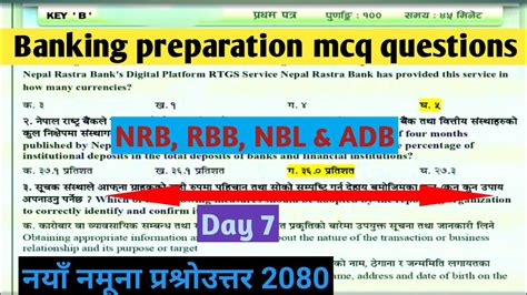 Rbb New Model Question Rbb Pretest Questions Set Rbb Preparation