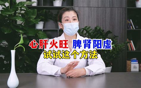 肝腹水有什么症状（肝腹水症状如何表现） 学堂在线健康网