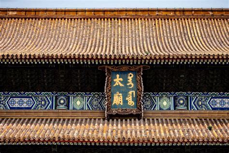Chinese Ancestor Worship Altar