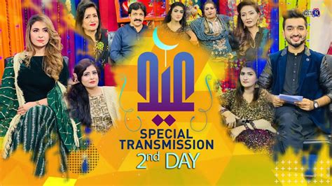 Eid Nd Day Transmission On Ktn Entertainment Youtube