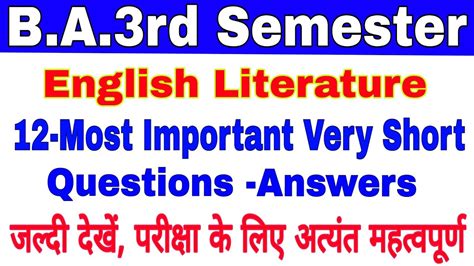 B A Rd Semester English Literature The Most Important Very Short