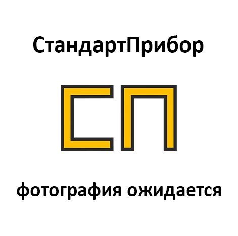 Муфта соединительная Стп-10 кВ класса В. Низкие цены. На складе в наличии.
