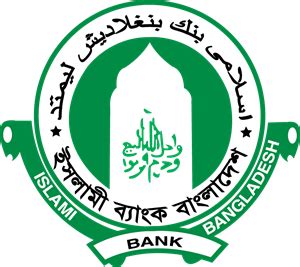 Logo Islami / Al-Arafah Islami Bank Reviews | Glassdoor : Check spelling or type a new query ...