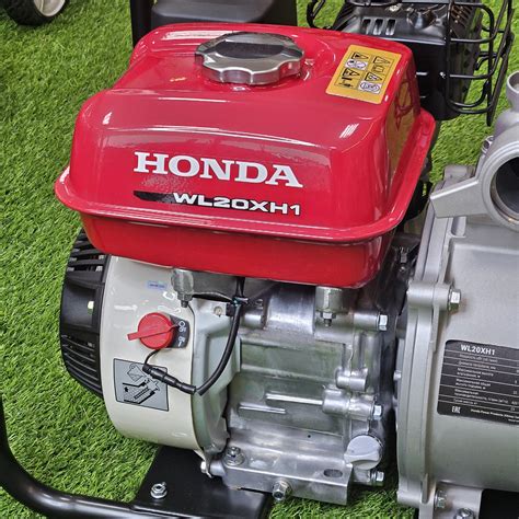 Бензиновая мотопомпа Honda WL20XH1 - купить у официального дилера Хонда