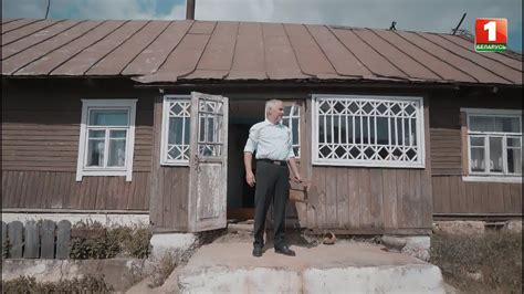 Малая родина. Чтобы вернуться... - YouTube