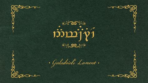 Namárië Galadriel s Lament Original song Quenya version Lyrics