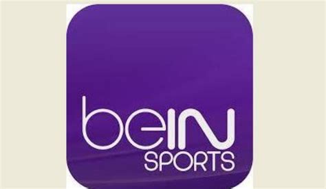 الوكالة الوطنية للإعلام BeIN Sports secures rights to broadcast the