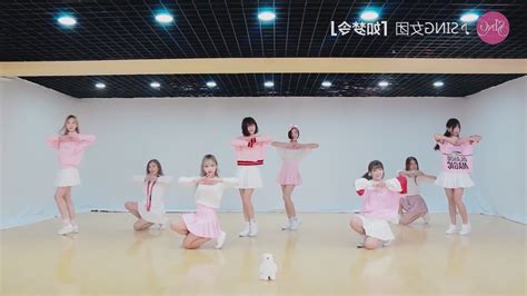 SING女团如梦令舞蹈练习镜面版 Dance Practice Mirrored YouTube