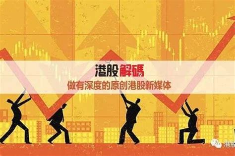 A股收评（1024）：沪指窄幅震荡，证券受资金关注