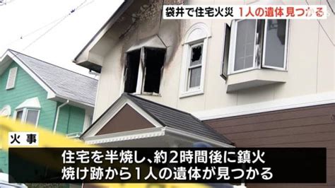 静岡県の住宅2階から炎、焼け跡から1人の遺体発見 男性と連絡取れず ライブドアニュース