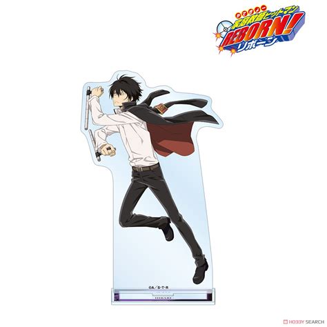 Katekyo Hitman Reborn Especially Illustrated Kyoya Hibari Training