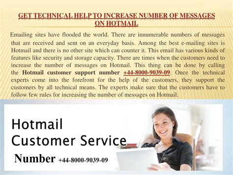 PPT - How to change font size in Hotmail inbox? PowerPoint Presentation