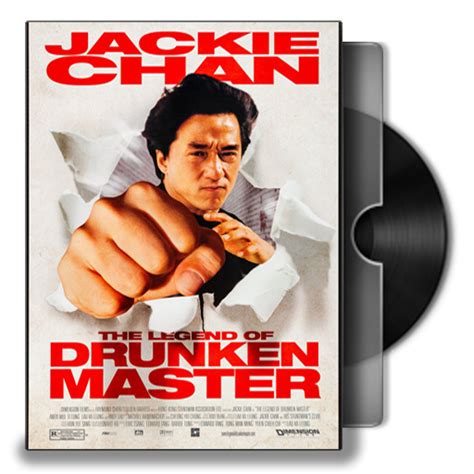 The Legend Of Drunken Master 1994 By Phonecell On Deviantart