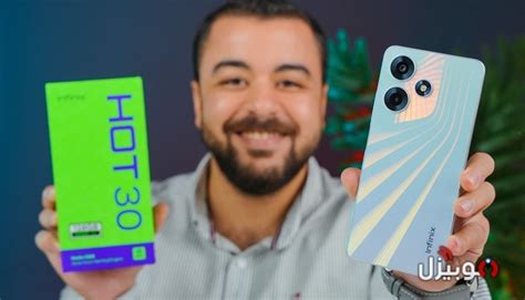 مراجعة Infinix Hot اقتصادي بمواصفات قوية موبيزل