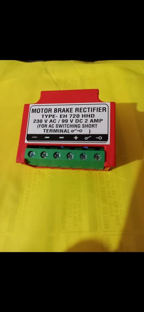 Cradle Brake Rectifier Half Wave At Rs 200piece In Vadodara Id 2851697447448