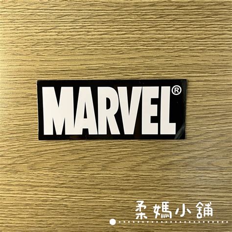 💦漫威 Marvel 復仇者聯盟 Logo💦 貼紙 防水貼紙 行李箱貼紙 安全帽貼紙 滑板貼紙 吉他貼紙 潮流 筆電貼紙 蝦皮購物