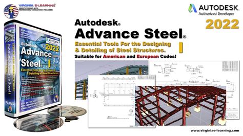 Autodesk Advance Steel 2022 Essentials YouTube