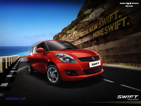 Maruti Suzuki Logo Wallpapers - Top Free Maruti Suzuki Logo Backgrounds ...