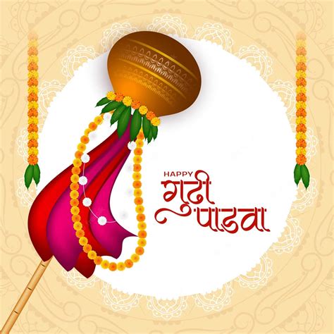 Gudi Padwa Check Date Shubh Muhurat And Significance Of Festival