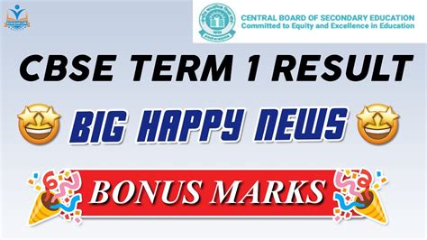 CBSE Term 1 Result CBSE Latest News Bonus Marks CBSE Confirmed