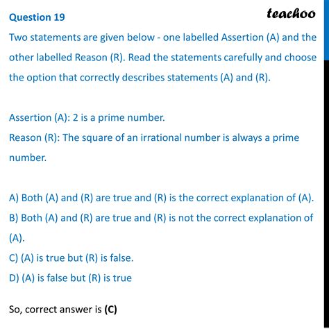 Class Assertion A Is A Prime Number Practice Questions