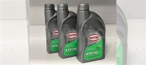 Жидкость трансмиссионная Sintec ATF II Dexron 2 1л купить в ...
